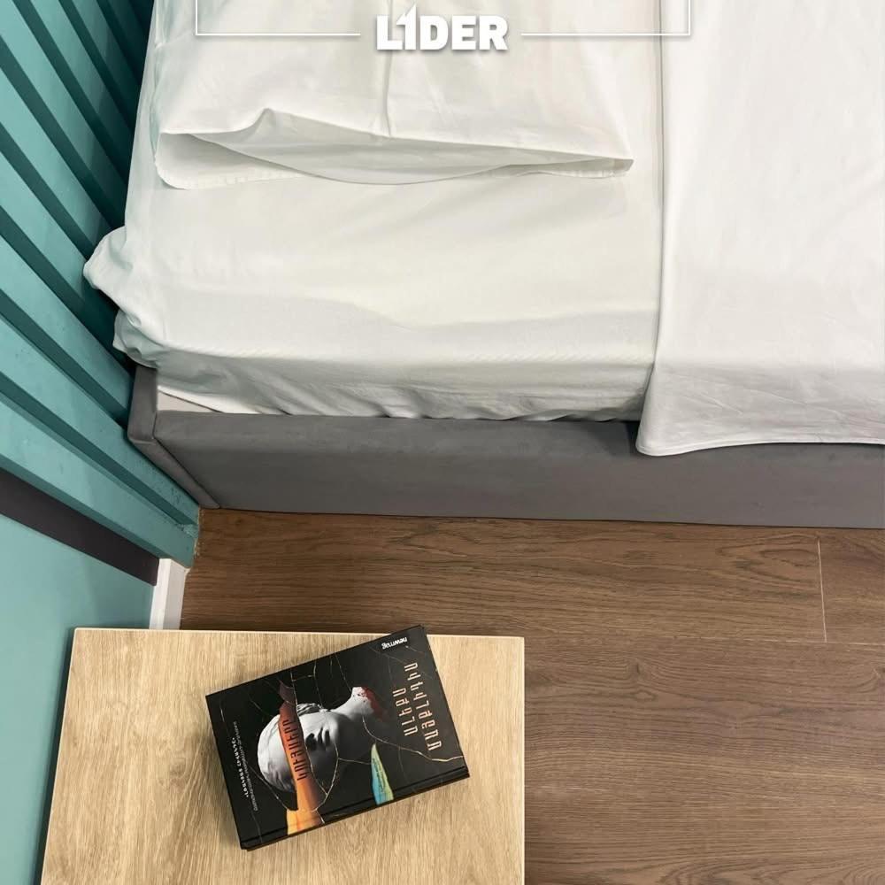 Lider Complex 3*