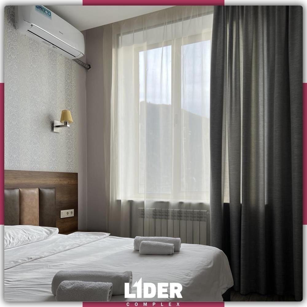 Lider Complex Hotel 3*