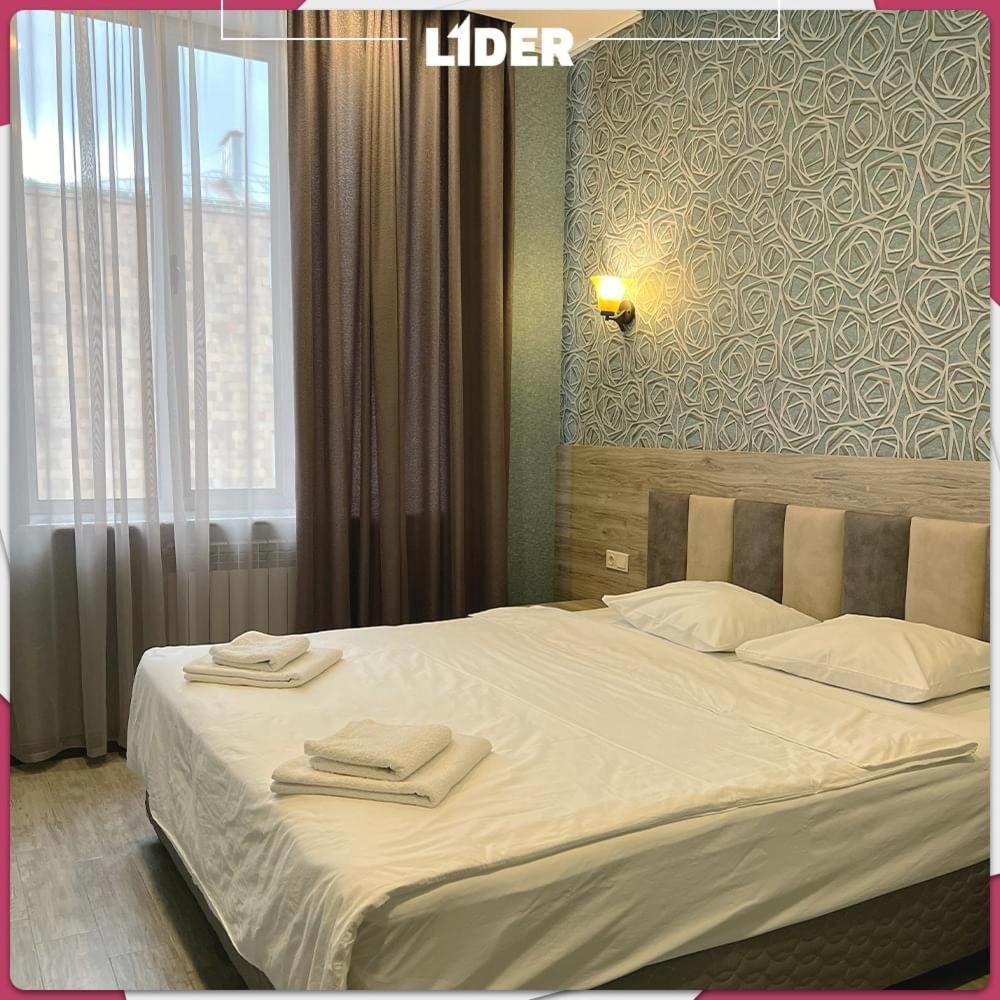 Lider Complex Hotel 3*