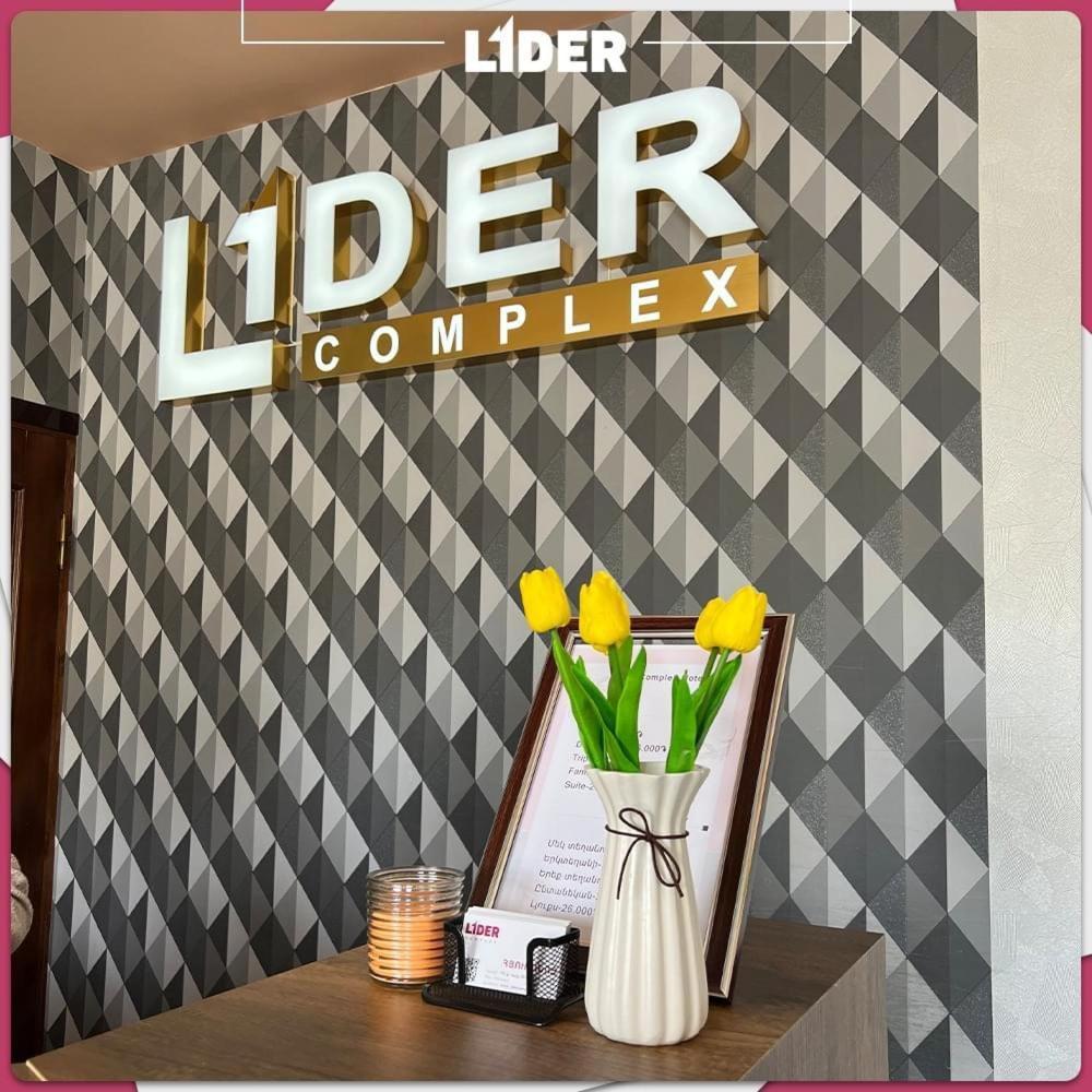 Lider Complex 3* Vayk