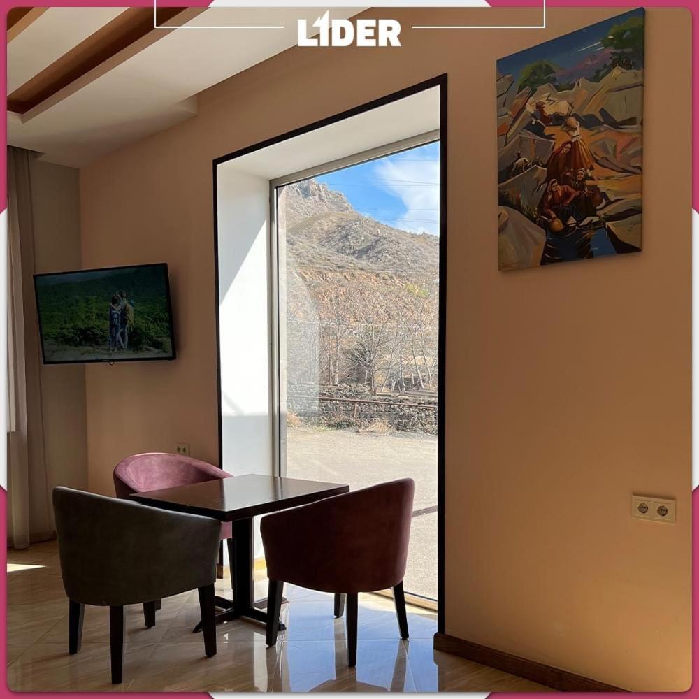 Hotel Lider Complex 3*
